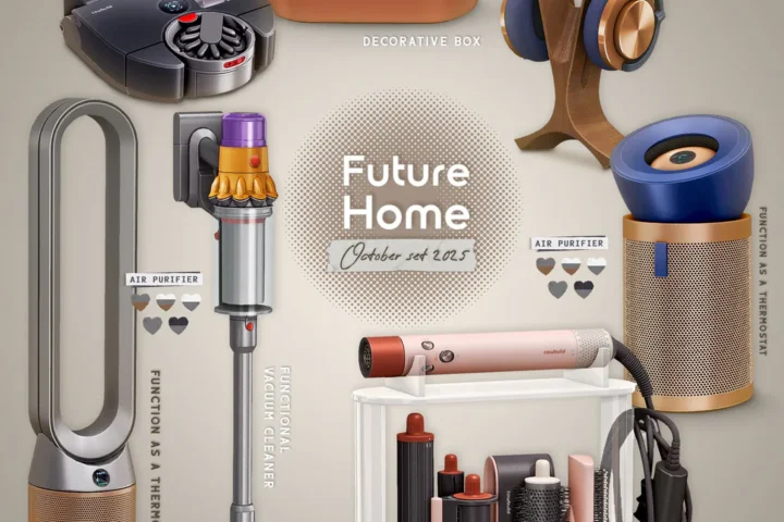 Функциональные и декоративные предметы - October 2025 Set - FutureHome