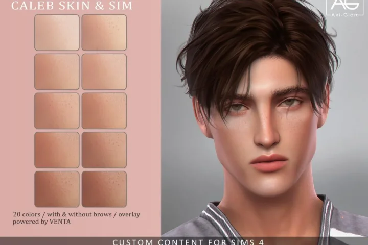 скин и сим "Caleb"