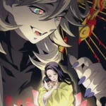 Second Kizuki ~ Doma ~ 001