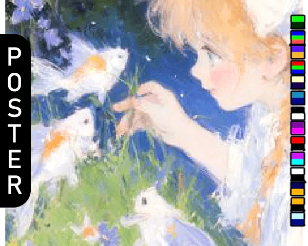 🖼️ [ESI] Whispering Koi (Poster)