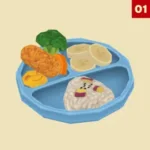 BI+CO Engawa - Part 3