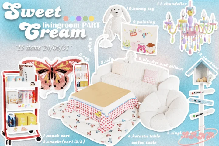 Набор для гостиной Sweet Cream Set