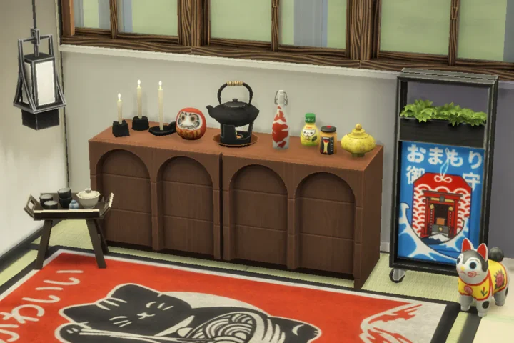 Japan Juice