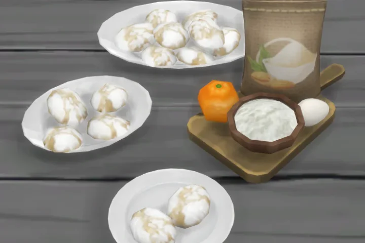 Ricciarelli Cookies Recipe