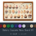 Bakery Cupcake Menu Board #1 Samtuse963