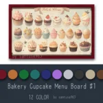 Bakery Cupcake Menu Board #1 Samtuse963
