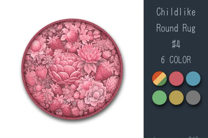 Childlike Round Dance Rug #4 Samtuse963