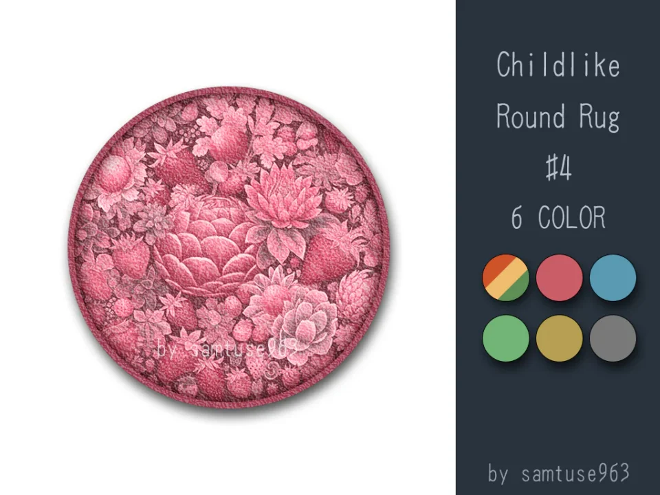 Childlike Round Dance Rug #4 Samtuse963