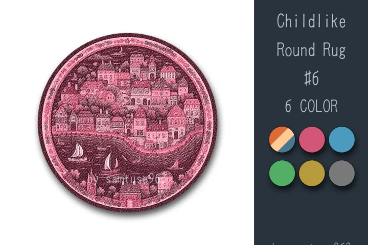 Childlike Round Dance Rug #6 Samtuse963