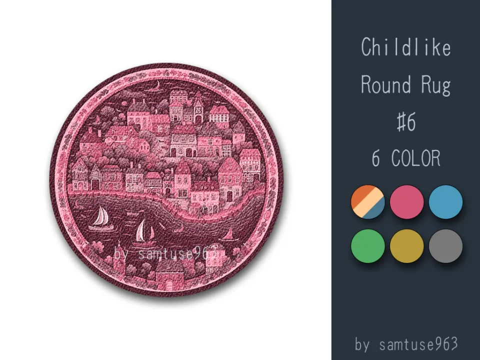 Childlike Round Dance Rug #6 Samtuse963