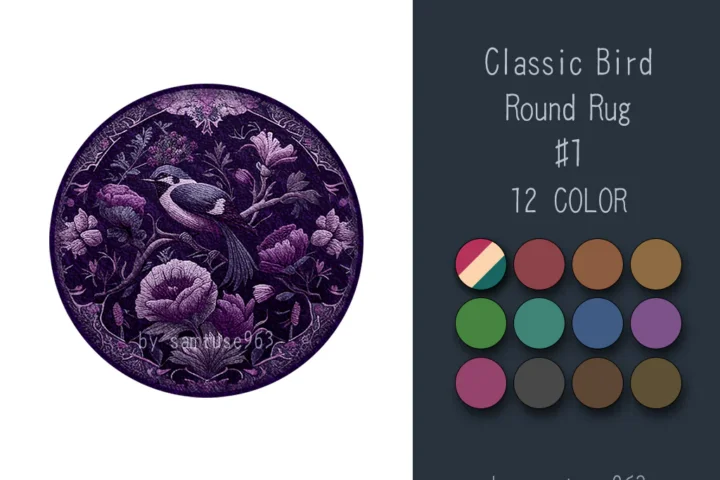 Classic Bird Round Dance Rug #1 Samtuse963