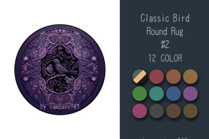 Classic Bird Round Dance Rug #2 Samtuse963