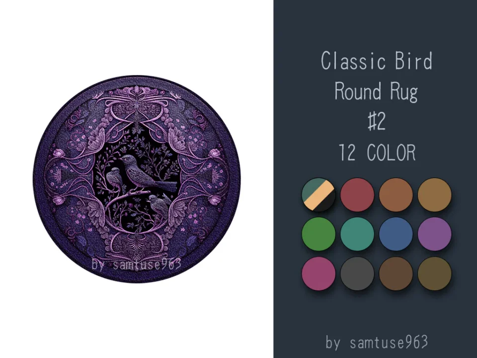 Classic Bird Round Dance Rug #2 Samtuse963