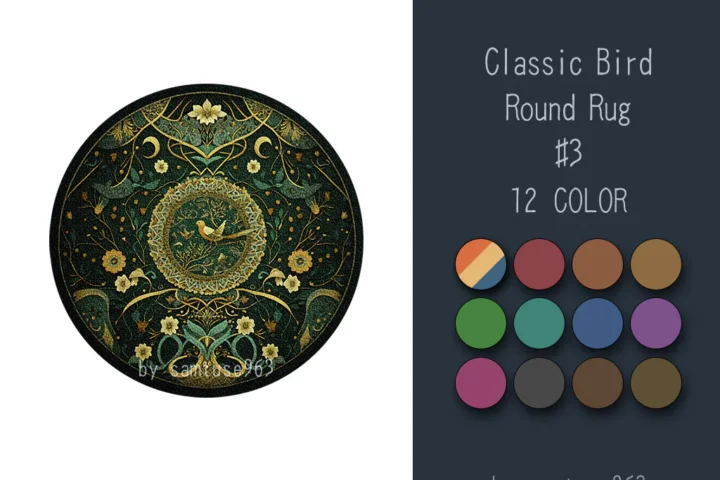 Classic Bird Round Dance Rug #3 Samtuse963