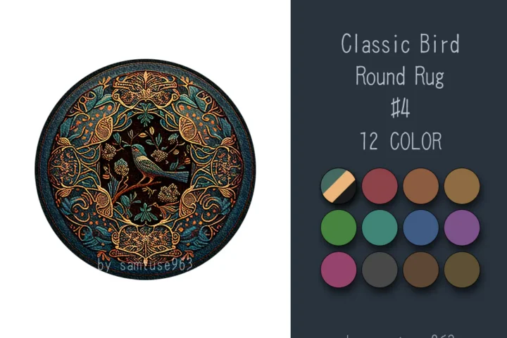 Classic Bird Round Dance Rug #4 Samtuse963