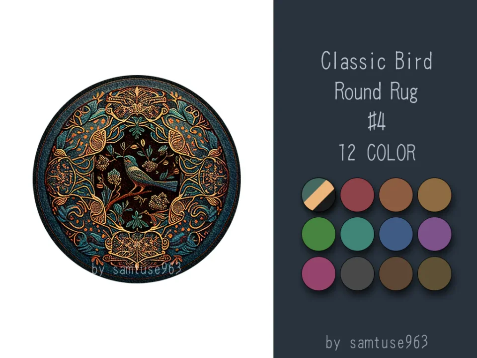 Classic Bird Round Dance Rug #4 Samtuse963