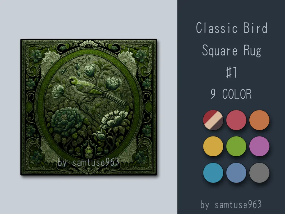 HQ Classic Bird Square Dance Rug #1 Samtuse963