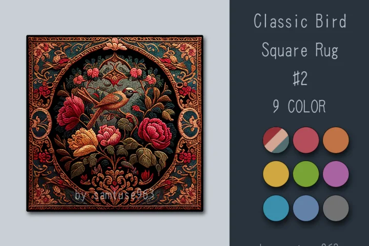 HQ Classic Bird Square Dance Rug #2 Samtuse963