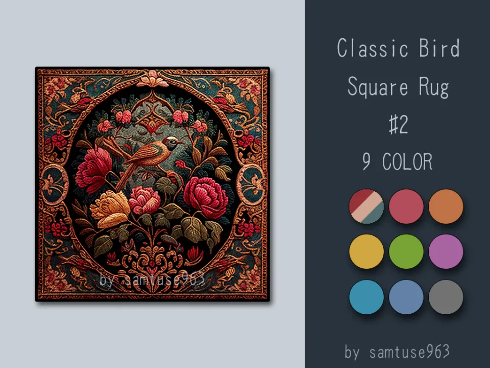 HQ Classic Bird Square Dance Rug #2 Samtuse963
