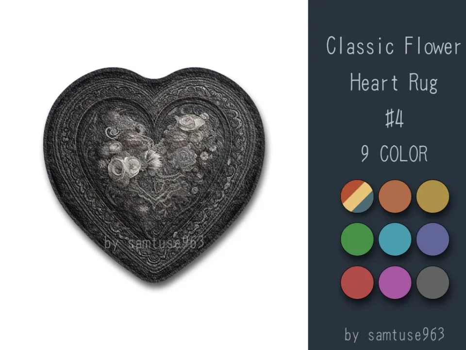 Classic Flower Heart Dance Rug #4 Samtuse963