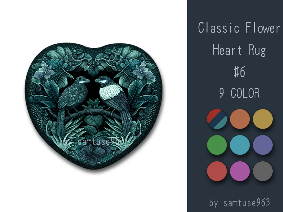 Classic Flower Heart Dance Rug #6 Samtuse963