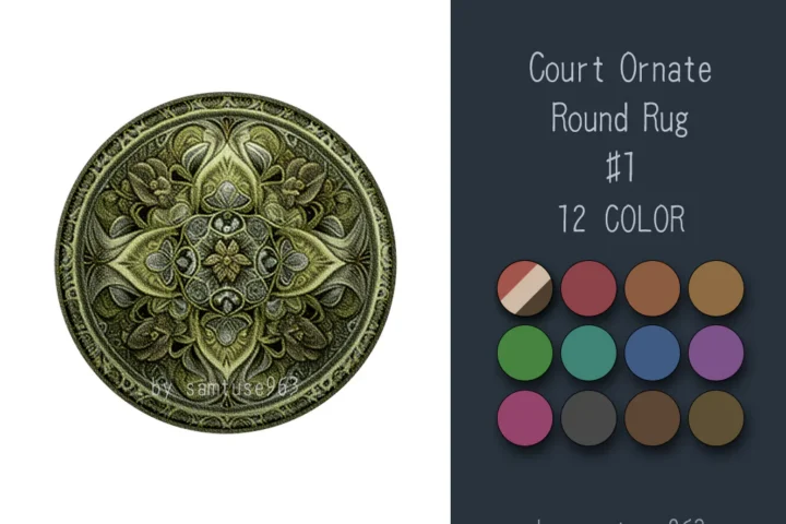 Court Ornate Round Dance Rug #1 Samtuse963