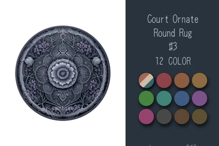 Court Ornate Round Dance Rug #3 Samtuse963