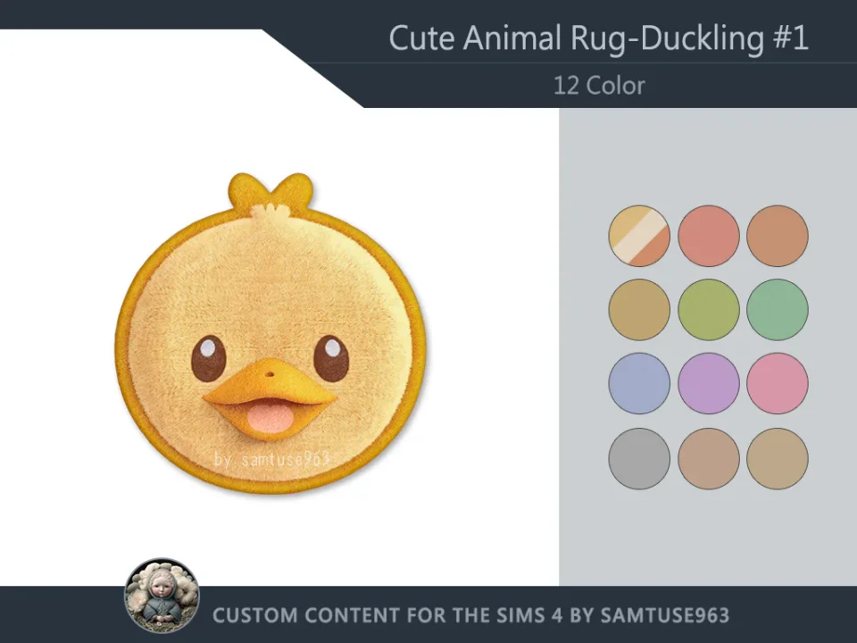 HQ Cute Duckling Kids Dance Rug #1 Samtuse963