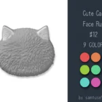 Cute Cat Face Dance Rug #12 Samtuse963