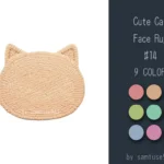 Cute Cat Face Dance Rug #14 Samtuse963