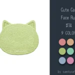 Cute Cat Face Dance Rug #14 Samtuse963