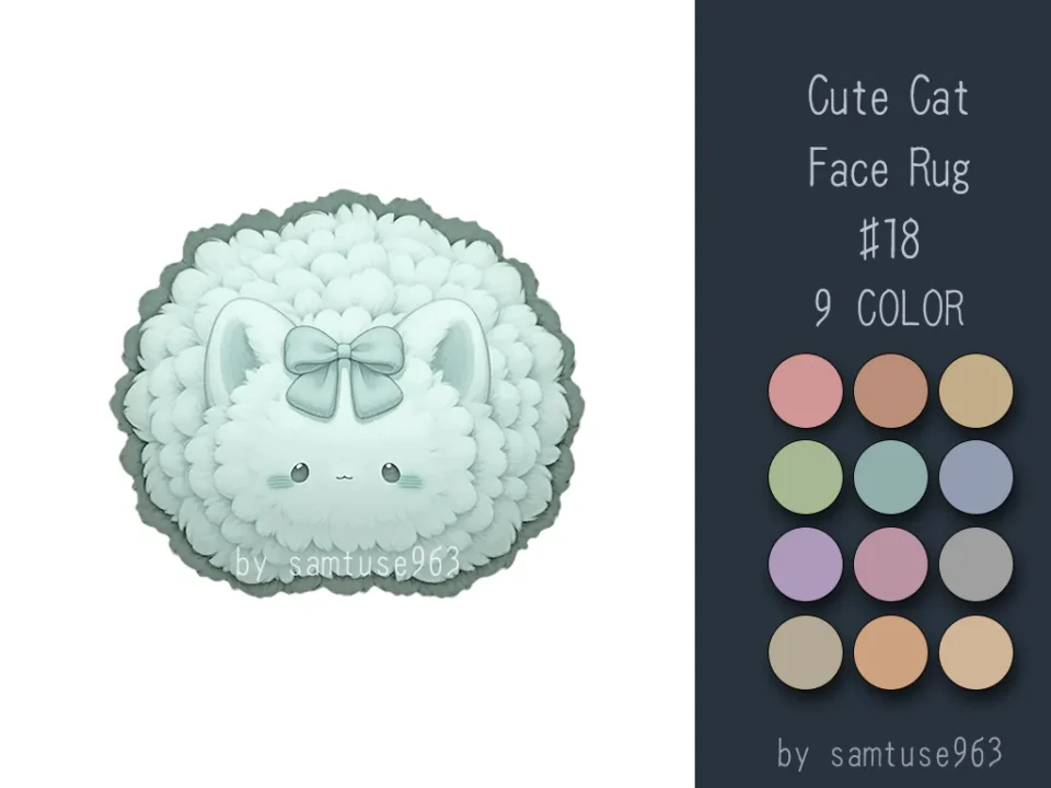 Cute Cat Face Dance Rug #18 Samtuse963