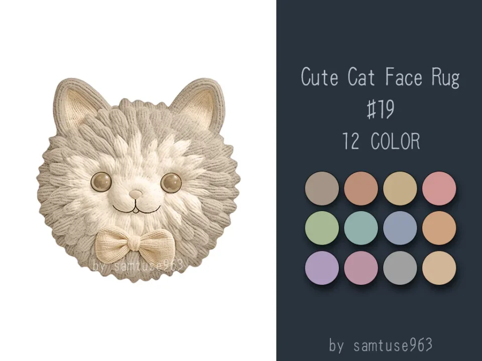 Cute Cat Face Dance Rug #19 Samtuse963