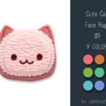 Cute Cat Face Dance Rug #9 Samtuse963