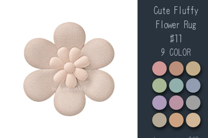 Cute Fluffy Flower Dance Rug #11 Samtuse963