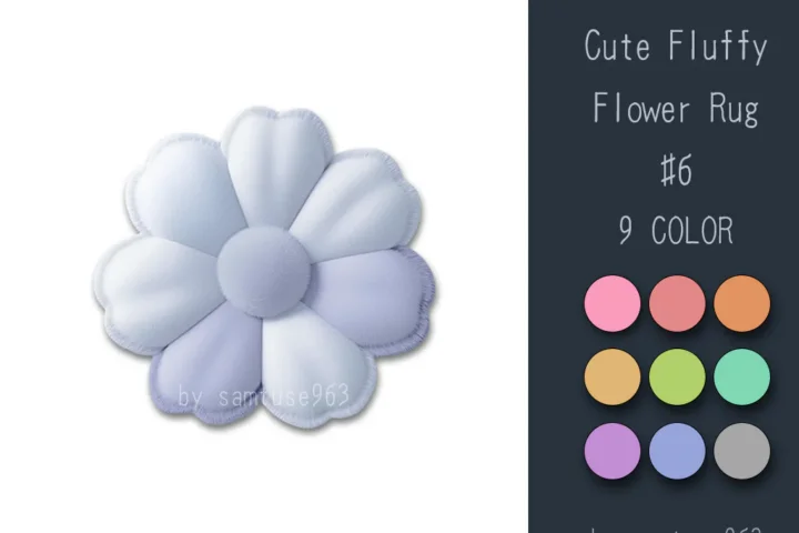 Cute Fluffy Flower Dance Rug #6 Samtuse963