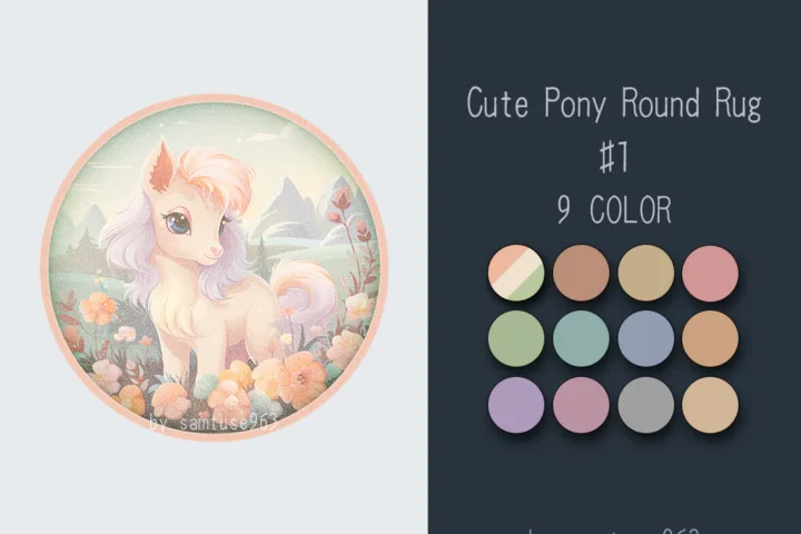 Cute Pony Kids Round Dance Rug #1 Samtuse963
