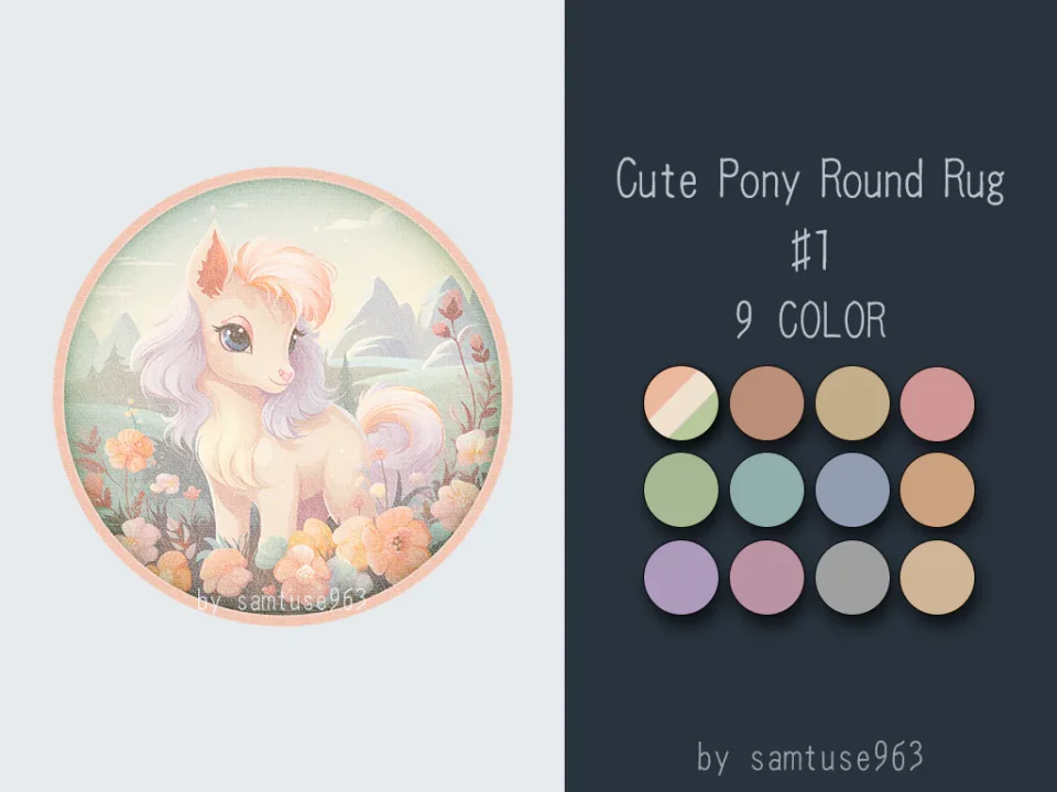 Cute Pony Kids Round Dance Rug #1 Samtuse963