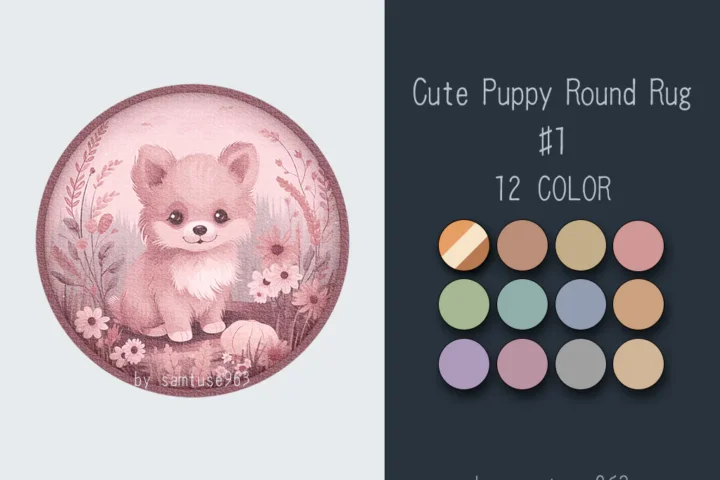 Cute Puppy Kids Round Dance Rug #1 Samtuse963