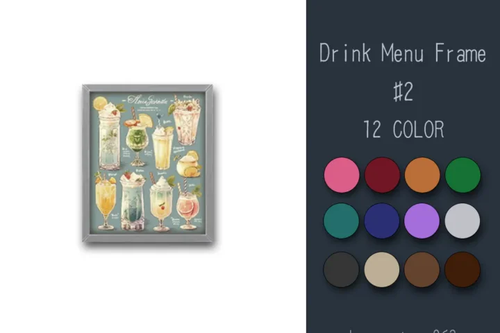 Drink Menu Frame #2 Samtuse963