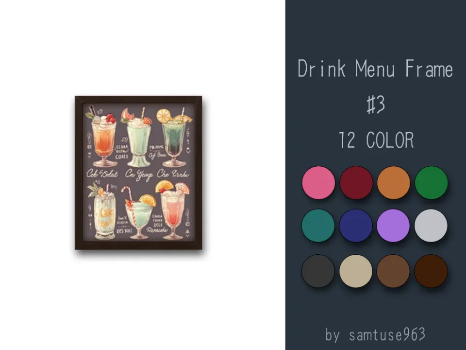 Drink Menu Frame #3 Samtuse963
