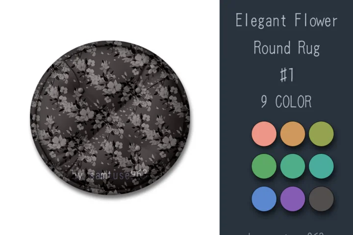 Elegant Flower Round Dance Rug #1 Samtuse963