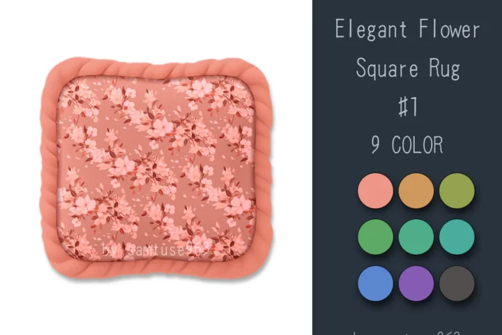 Elegant Flower Square Dance Rug #1 Samtuse963