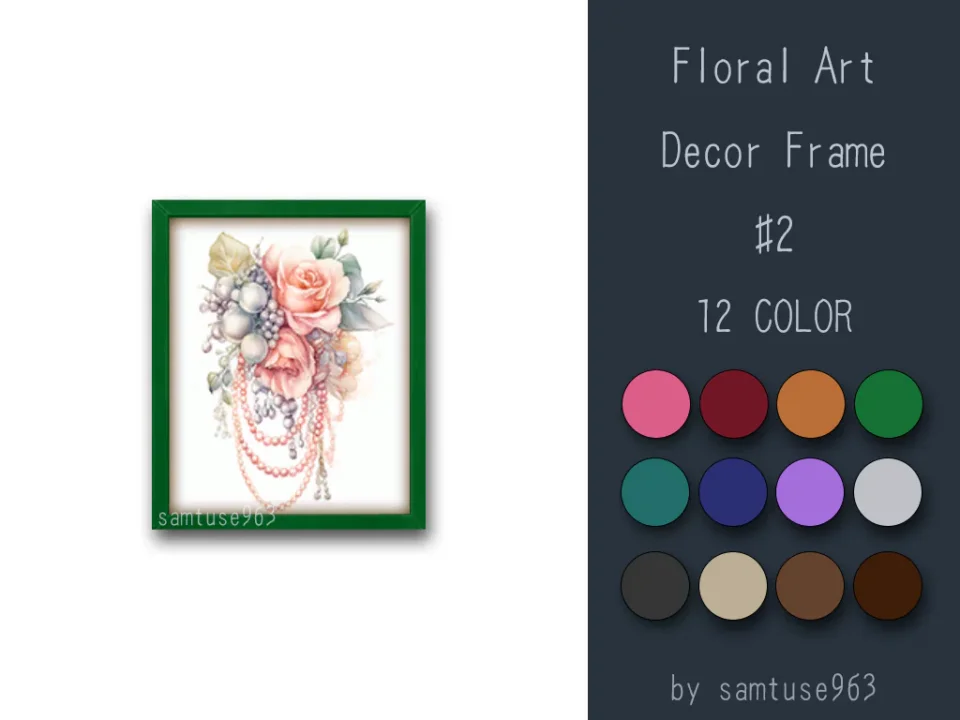 Floral Art Decor Frame #2-Samtuse963