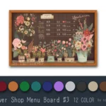Flower Shop Menu Board #3 Samtuse963