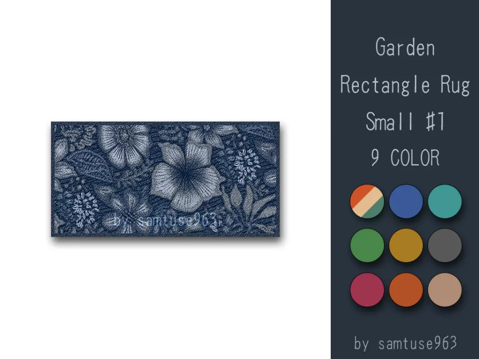 Garden Pattern Rectangle Dance Rug Small #1 Samtuse963