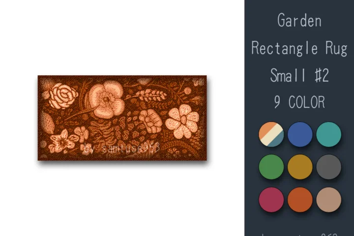 Garden Pattern Rectangle Dance Rug Small #2 Samtuse963