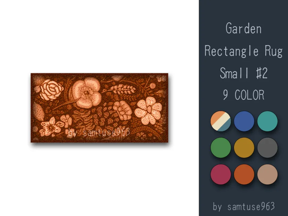 Garden Pattern Rectangle Dance Rug Small #2 Samtuse963