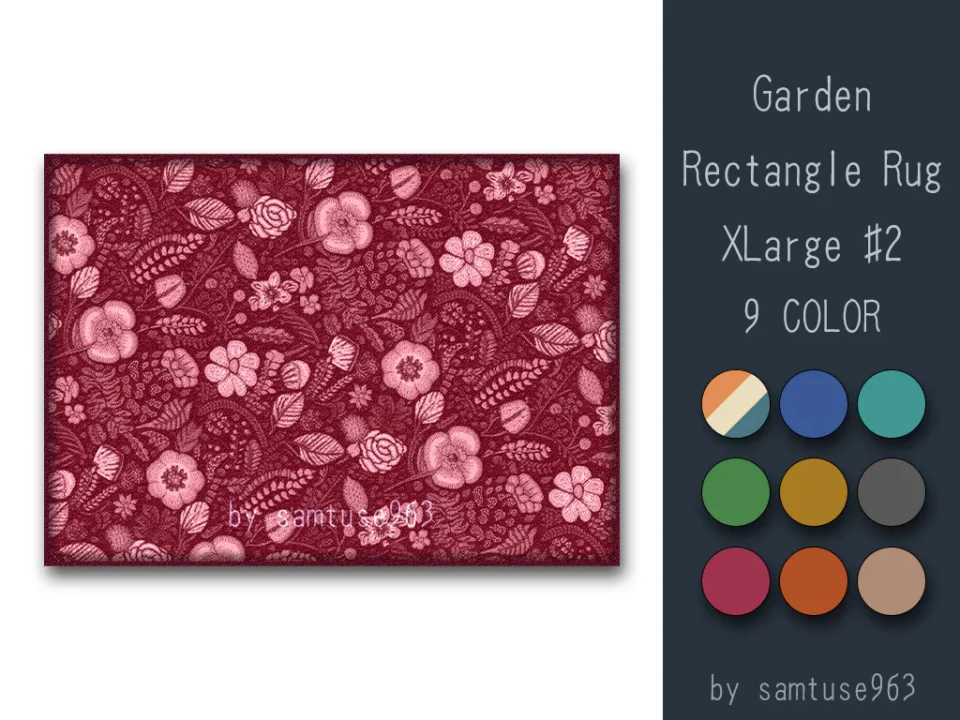 Garden Pattern Rectangle Dance Rug XLarge #2 Samtuse963