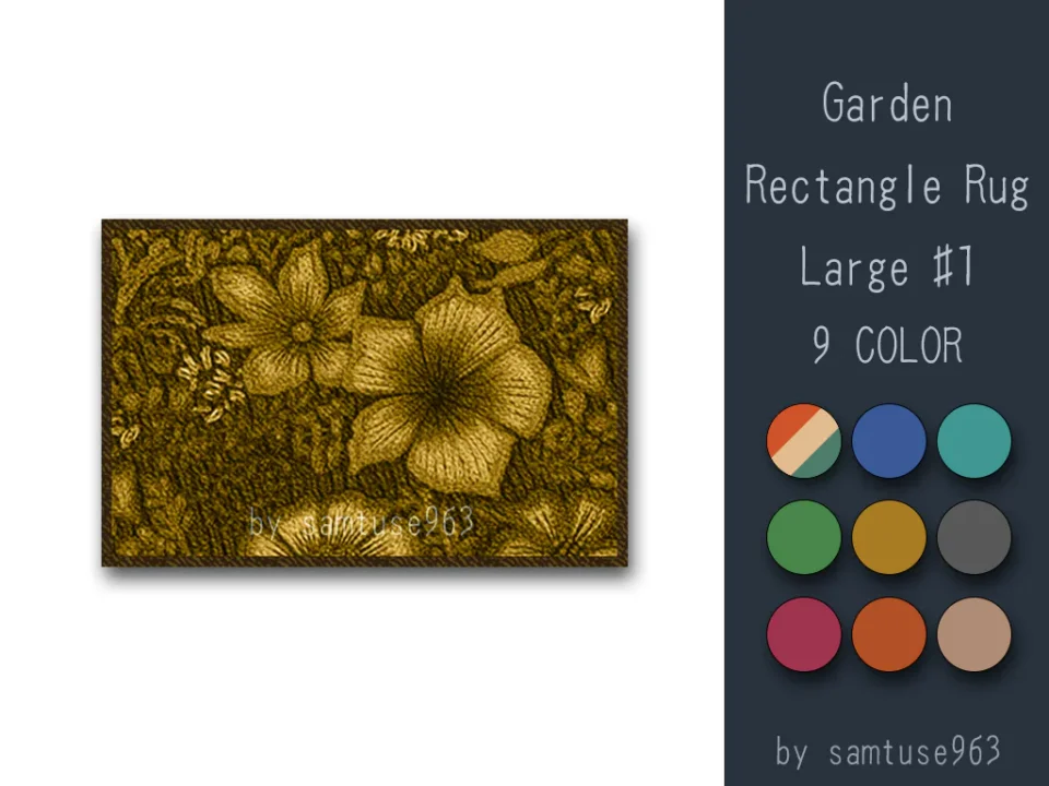 Garden Pattern Rectangle Dance Rug Large #1 Samtuse963